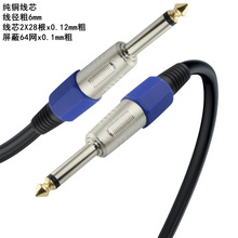 ��T������6.5��6.5���о���l��6.35늼����{��̨��������B�Ӿ�