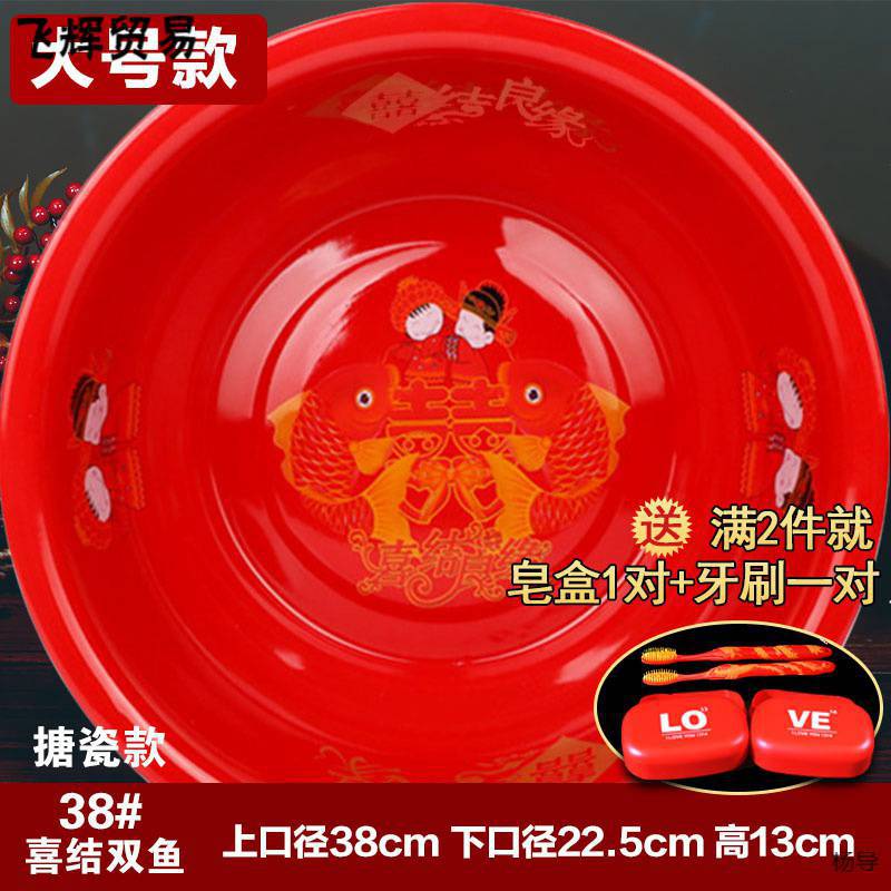 다크 퍼플 Xi 매듭 물고기 자리 38 #