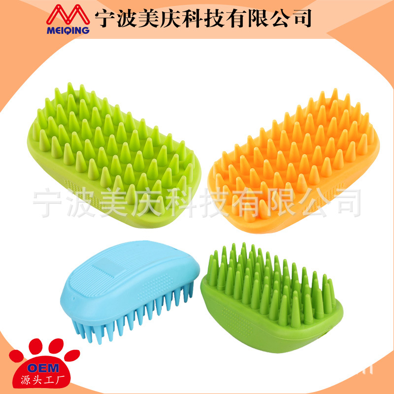 cepillo de baño especial para mascotas para perros y gatos limpiadores de artefactos mágicos