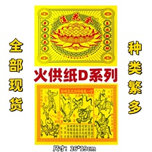 �𹩼�Dϵ��ɏ�����ļ�ƽ����ϲ�lؔ�����ü��������X������Ʒ