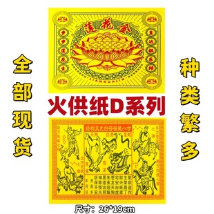 �𹩼�Dϵ��ɏ�����ļ�ƽ����ϲ�lؔ�����ü��������X������Ʒ