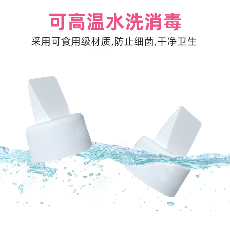 Suministros maternos e infantiles accesorios manuales de la bomba de lactancia anti-retroceso válvula de retención Válvula de triángulo Válvula de silicona líquida Válvula de pico de pato