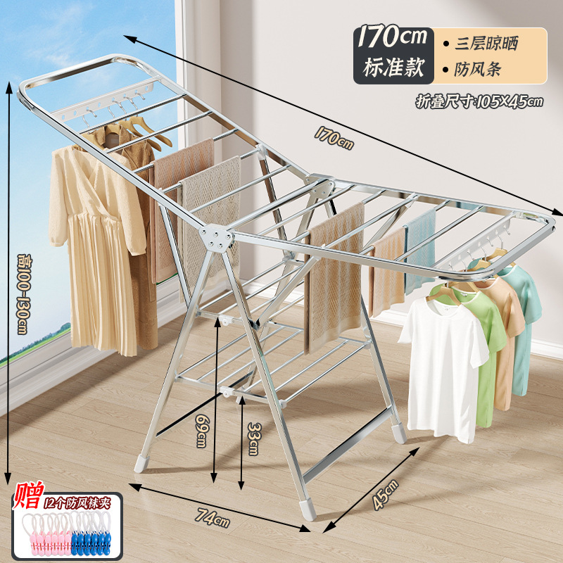 Tendedero plegable, balcón doméstico de piso a techo, estante de secado de metal, estante de edredón para bebés de interior