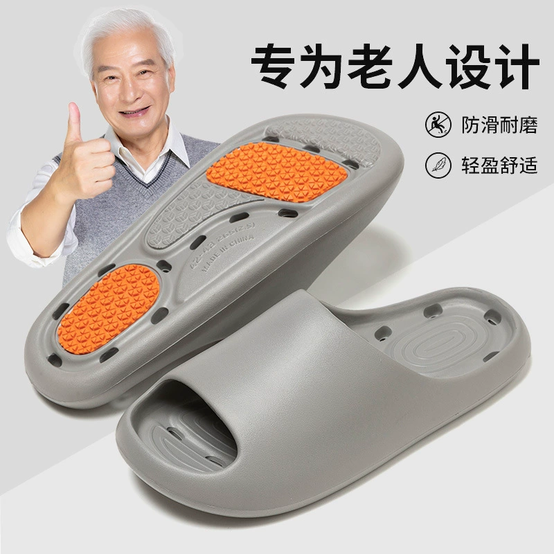 Пожилые противоскользящие тапочки мужская домашняя обувь женская EVA тапочки мягкая подошва беременные женщины домашние сандалии