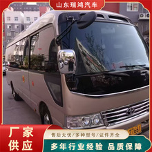 �S�￼˹�ؼ�늄��аͿ�܇ ���� 19-23���̄սӴ�����܇ ���m�Rȫ