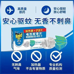 ���l���_늟�����Ƭ72Ƭֱ��ʽ�ӟ�����ֵ�b����Ƭ���Ƭ�a���b