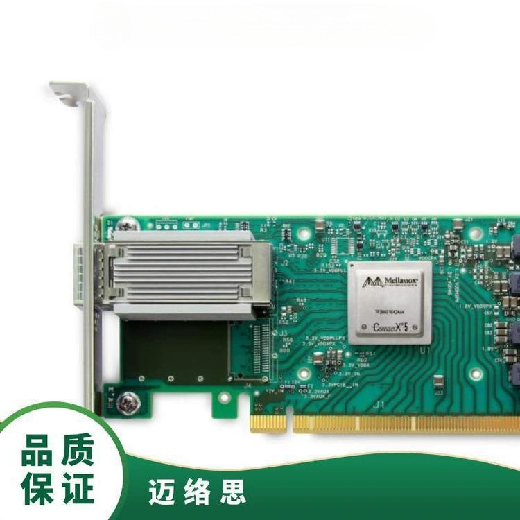 Сетевая карта Mellanox MCX515A-CCAT 100G Ethernet с одним портом