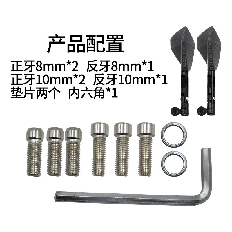 O1CN01wZG5Dv1kvG44bGbXc_!!2212