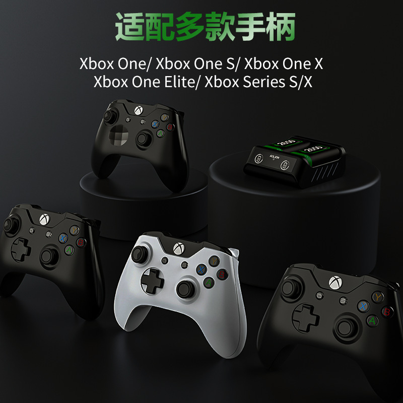 新しい Xbox シリーズ X コントローラー バッテリー セット 2650 mAh ワイヤレス コントローラー デュアル バッテリー充電器|undefined