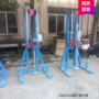 防爆高速剪切变频分散机