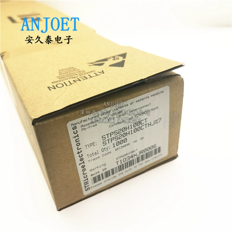 Новый оригинальный диод Шоттки STPS20H100CT прямого монтажа 20A100V To-220 20100