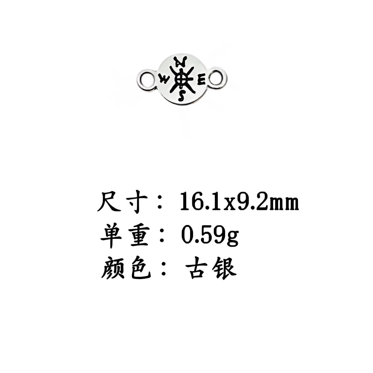 AliExpress Европа и США трансграничные продажи ретро компас ювелирные аксессуары из сплава DIY ожерелье браслет браслет аксессуары