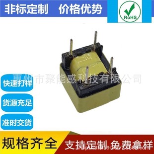 ԭ�b����늴Št����ee10�·����׃���� EE10-18V-9V�S����