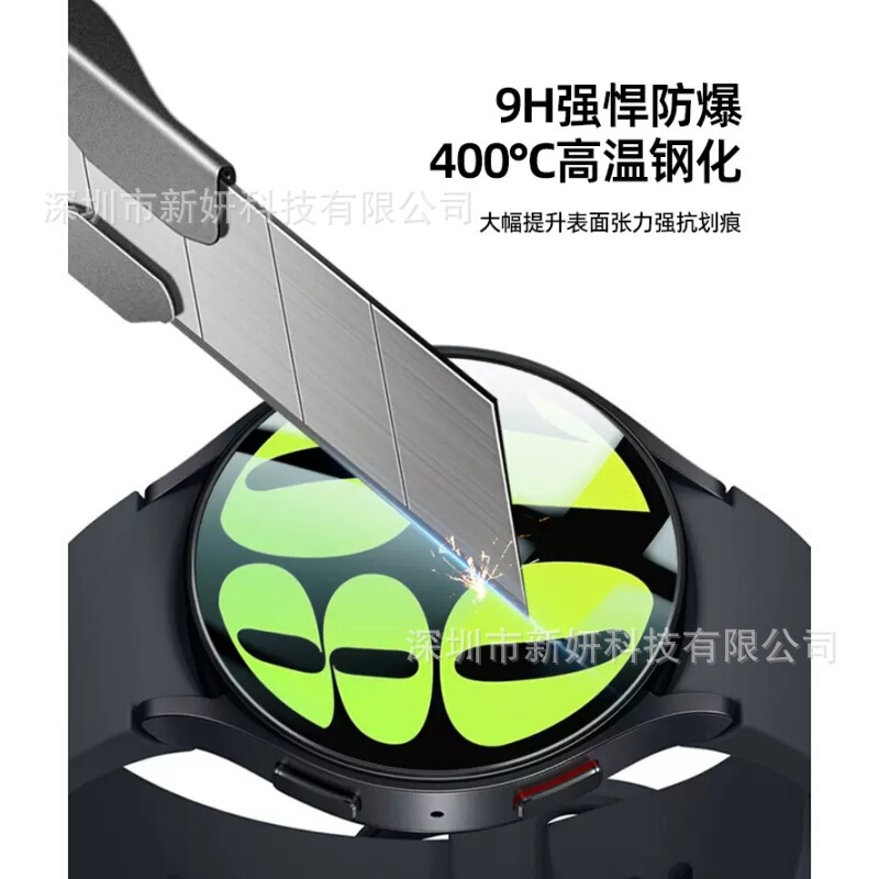Suitable for Oneplus Watch3 Watch Film Oneplus Watch2 Watch Transparent Curved Edge Tempered Glass Protective Film