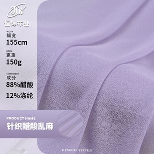 ᘿ�����y�鲼�� 150g�p��͸����д������� ���Ĵ�������b����