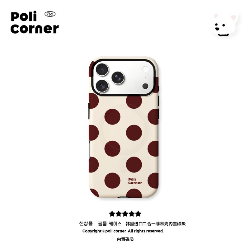 Policorner Original Apple Polka Dot Protective Case for iPhone 17 Pro, Imported from Korea, Two-In-One Policorner Original Apple Polka Dot Protective Case for iPhone 17 Pro, Imported from Korea, Two-In-One
