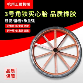 工具车;工具车轮胎;脚轮