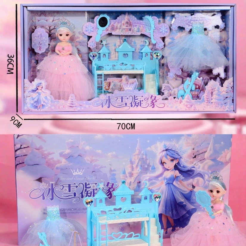 灵雪儿 Модная кукла для переодевания, семейная игрушка, сумка