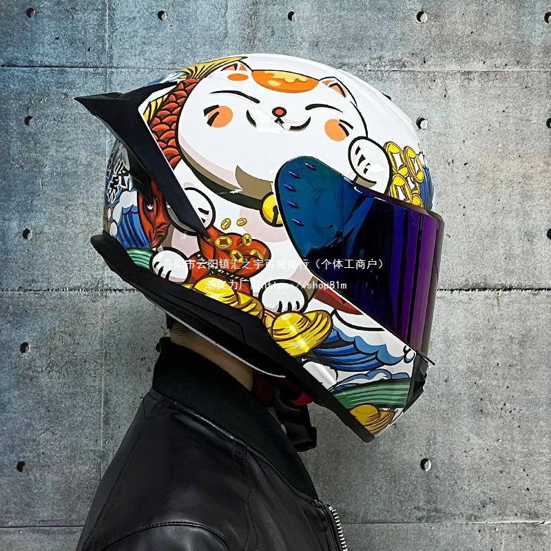ORZ Electric Motorcycle Helmet Full Helmet Summer Helmet
