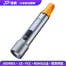 �¿���⏊��๦�ܶ��RƬ�􎧒��h¶�I��type-c��늰׼������Ͳ