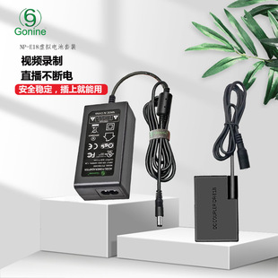 GonineDR-E18늳bCģMm춼EOSRP΢750DԴ