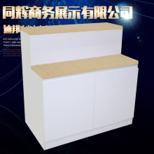 pָyiչX@ʾ̨Aչʾiչ̨չ