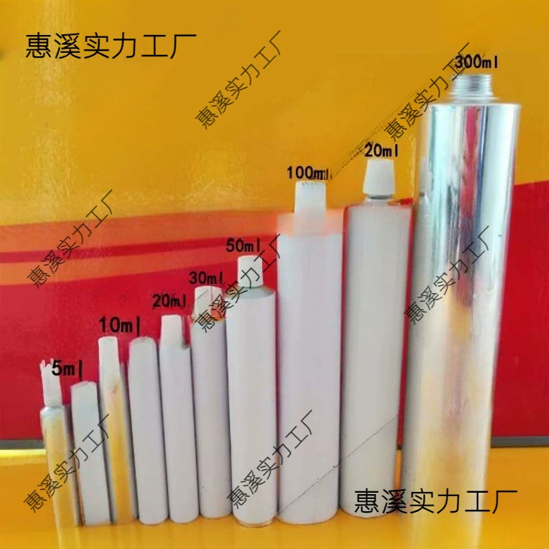 Туба для зубной пасты из кожи и алюминия, переупакованная, с клеем, краской, заготовкой для алюминиевой дозирующей тубы, металлическая туба для зубной пасты из алюминия