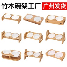 ľ�|؈��ܹ���ʳ�߲���������ܶ�Ҏ��؈��ιʳ�ܱ��o�i׵ιʳ��