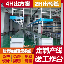 ��ɽҺ�����b�䱶��朾� ƽ���ҕ܇�g�����ϻ��� �@ʾ���M�b��