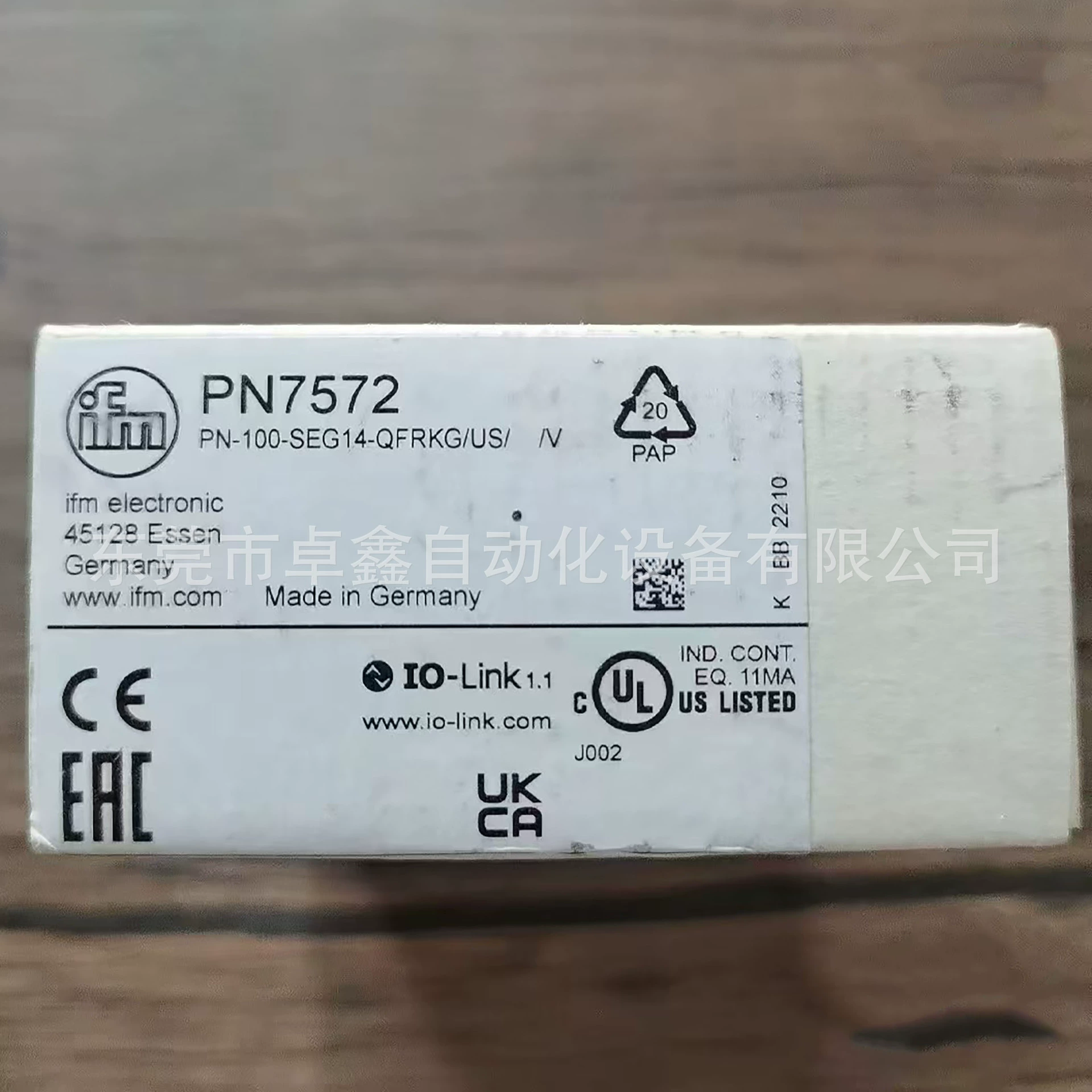 PN7572 Датчик давления ifm Рассчитывается