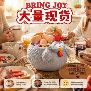 �羳���R�d��Ȥ��y���N���OӋFunny Chicken Bowl�u����ʳ�ռ{��