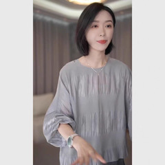 灰色肌理感长袖衬衫早秋女装2025款巨好看小衫法式通勤高级感上衣