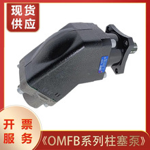OMFBб������HDS64Dб�������ͱ� HDT ISO 108DR����б�������ֻ�
