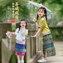 女童傣族云南少数民族服饰儿童男亲子西双版纳六一儿童表演服装
