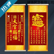 ����n��ؔ�\���Lˮ���P�����b������^���֮����P�͏d���S