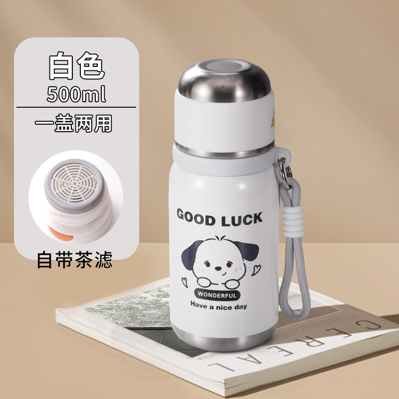 卡通可爱狗狗保温杯316不锈钢儿童水杯高颜值大容量茶水分离杯子|undefined