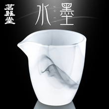 �S��ֱ�Nˮī��ɹ�����������̖�Ӻ�������ֲ����躣������