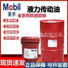 ����ATF 220 320 3309 DM SHC 799A�œ�Һ424/6̖8����Һ��������