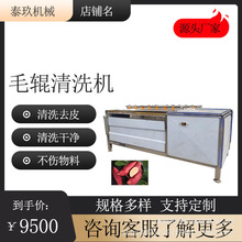 ɽ�ë݁��ϴ�C ɏźȥƤ�C ������מ�ëˢ��ϴ�C ������ϴ�O��