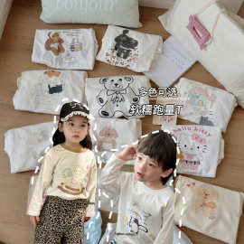 大小卷儿童印花长袖T恤2025春季新款女童可爱印花洋气宽松上衣