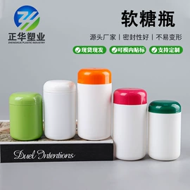 塑料瓶、壶;塑料罐;其他小宠用品