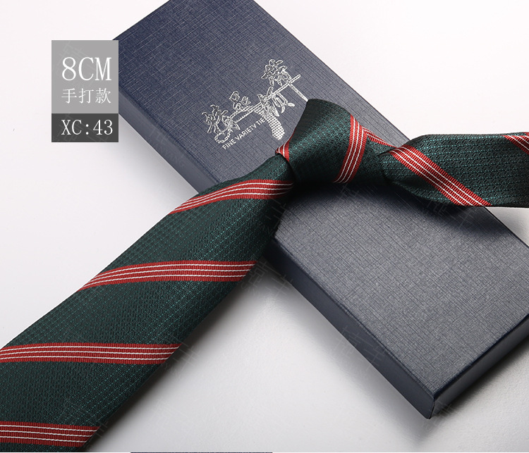 ネクタイの男性は韓国版のイギリスのレトロな茶色の縞の8cmの手で欧米風の学生の出勤職業の服を打ちます。