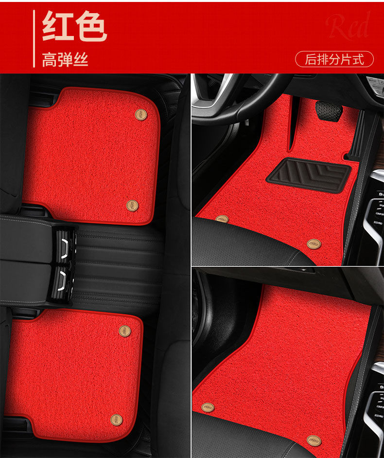 Suitable for Five-Seater Cars, Universal Upper-Layer Foot Mats, Single-Piece Driver's Foot Mat, Double-Layer Thickened Luxury Set of Car Foot Mats