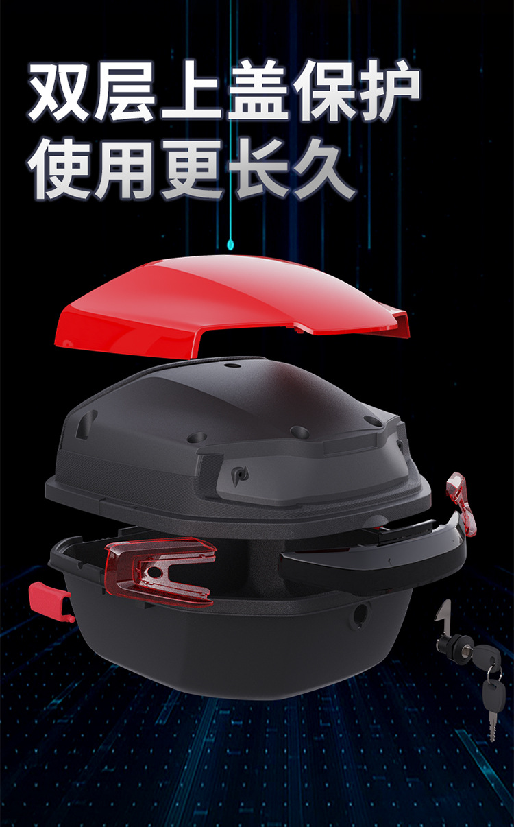 Motorcycle Enlarged Universal Rear Trunk Electric Motorcycle Storage Box Trunk Scooter Tool Storage Box