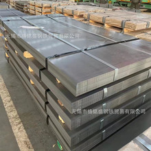 20̖ 2.0mm 2.5mm ��ϴ�� SPCC ��ϴ ����3.2��� 1500�� ��ϴ��