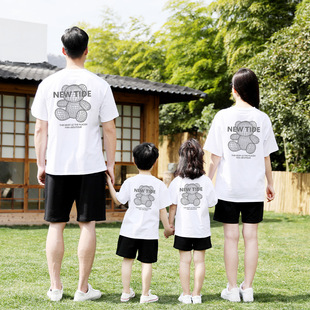 Lamond Street Parent-Child Short-Sleeved Clothing for a Family of Three, High-End Home Mother-Daughter Family Clothing, Dropshipping