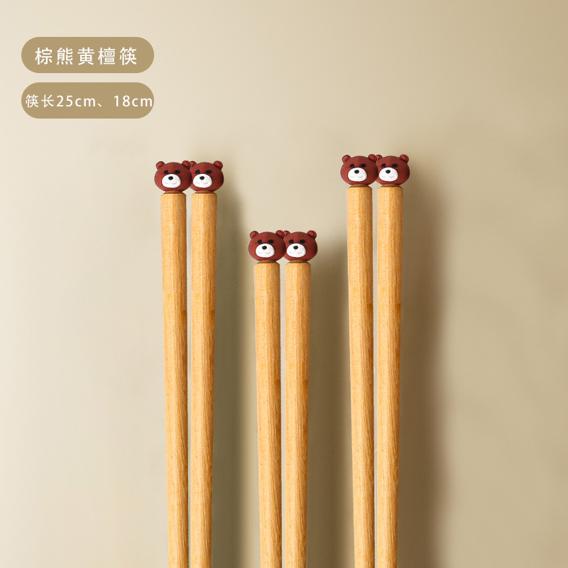 Ala de pollo palillos de madera al por mayor madera maciza hogar creativo dibujos animados cabeza de animal palillos una persona palillos grupo comunitario compra suministro