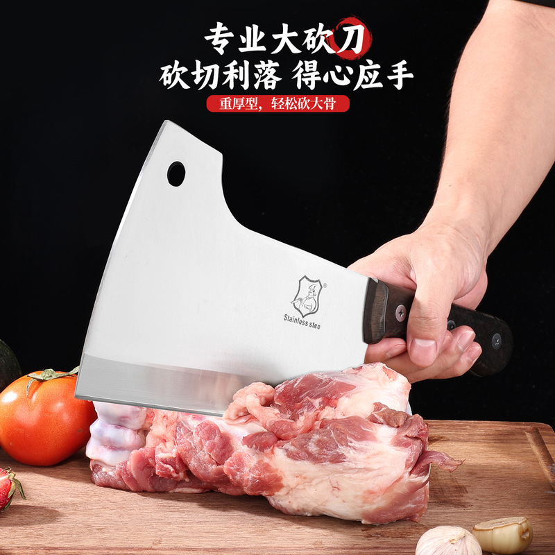 厚みのある家庭用骨切り包丁、大きな骨を切るための専用包丁セット、鋭利で完全な機能を備えたキッチン用肉屋骨切り包丁|undefined