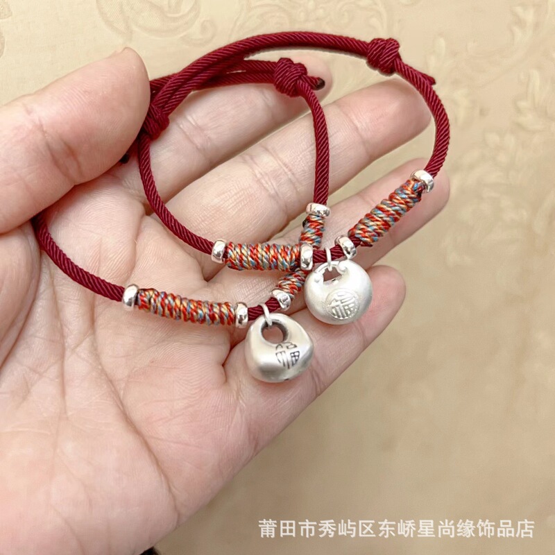 999 Foot Silver Ping An Xiao Pang Fu Bracelet Women's Hand-woven New Chinese Style National Fashion Joker Bracelet Wholesale 999 Foot Silver Ping An Xiao Pang Fu Bracelet Women's Hand-woven New Chinese Style National Fashion Joker Bracelet Wholesale
