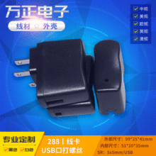 5W288⚤ݽz1A堝ʽ⚤Դm⚤⚤